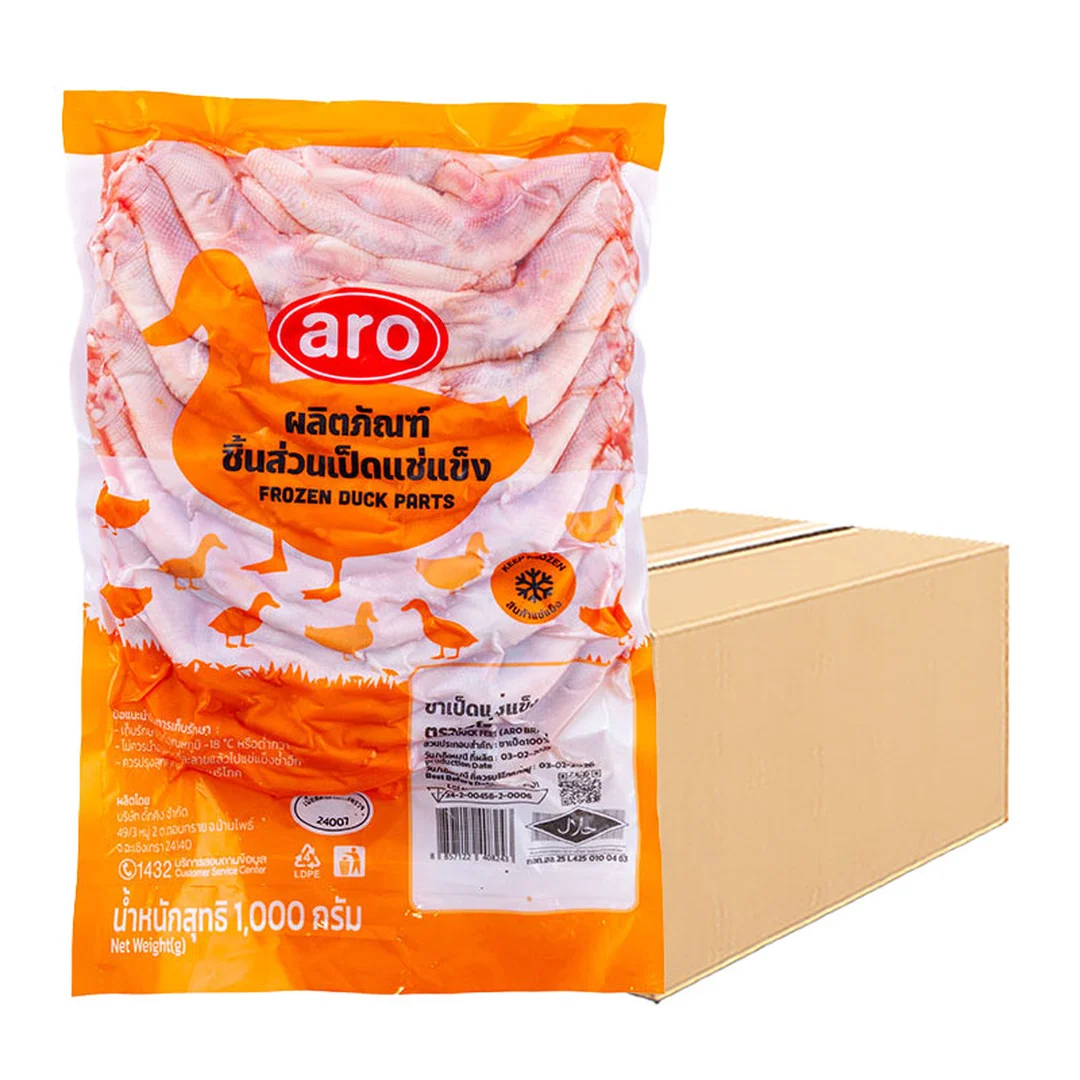 product-main-image