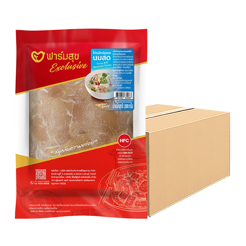 FARMSUK Exclusive Frozen Marinated Chicken With Milk 1 carton (1 kg x 12)