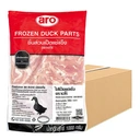 Thumbnail 1 of เอโร่ ไส้เป็ดแช่แข็ง 1 ลัง (1 กก. X 12)