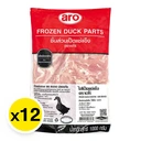 Thumbnail 2 of เอโร่ ไส้เป็ดแช่แข็ง 1 ลัง (1 กก. X 12)