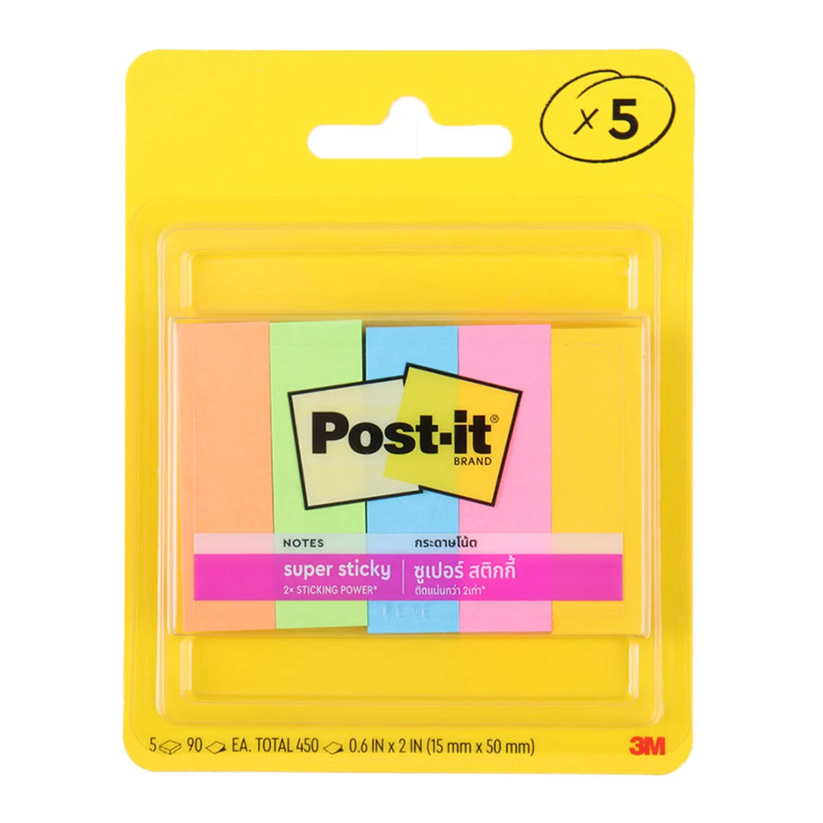 โพสต์-อิท เพจมาร์กเกอร์ 12.7x50 มม. รุ่น 670-5SSAU x 5