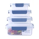 Thumbnail 1 of ซุปเปอร์ล็อค ชุดกล่องอาหาร 8 ชิ้น รวมฝา รุ่น 2817/8