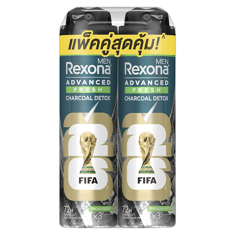 REXONA Men Antiperspirant Spray Charcoal Detox 135 ml x 2