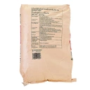 Thumbnail 2 of CJ BREAD FLOUR22.5KG.X1BAG