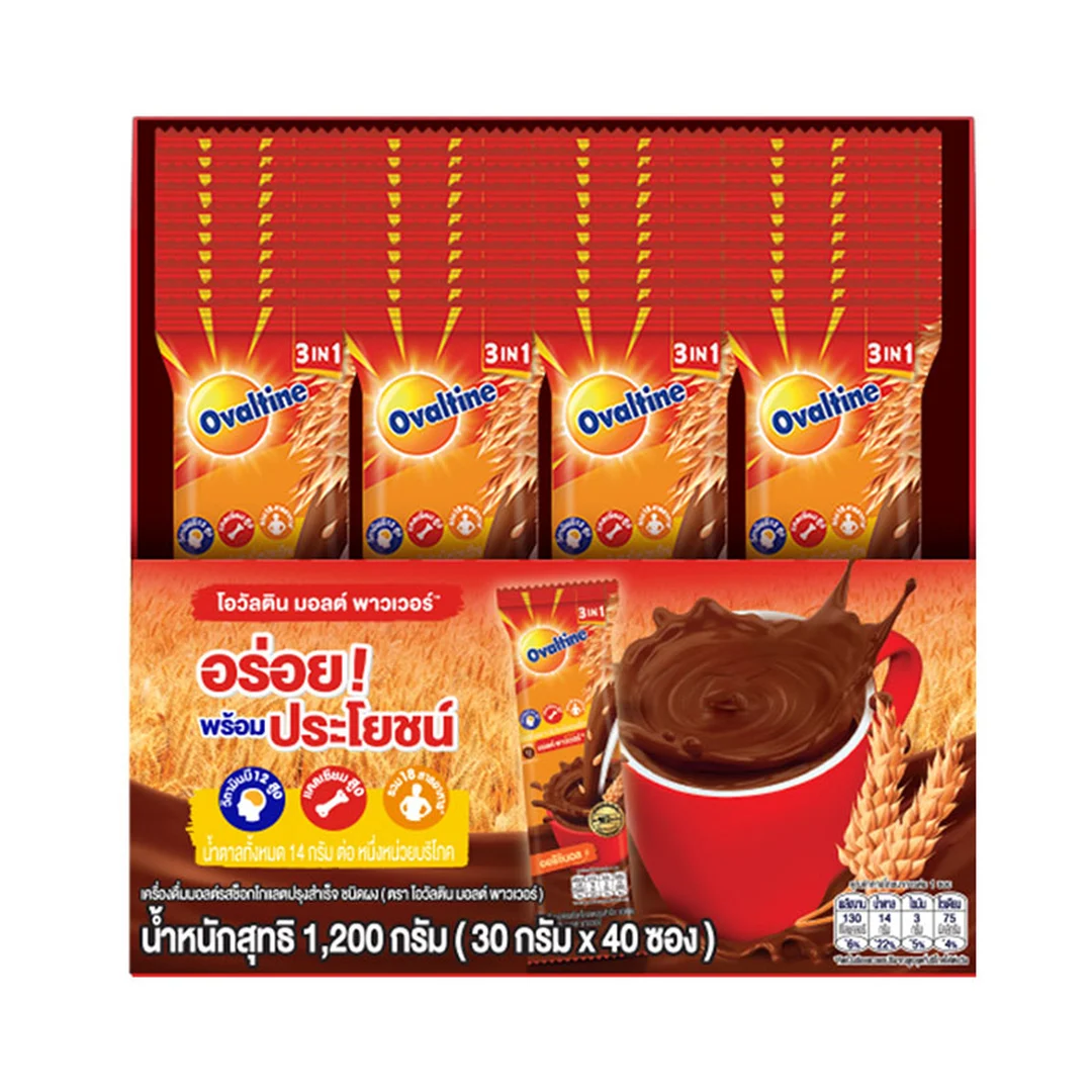 product-main-image
