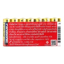 Thumbnail 4 of พานาโซนิค ถ่านอัลคาไลน์ LR6T/10SL AA 10 ชิ้น