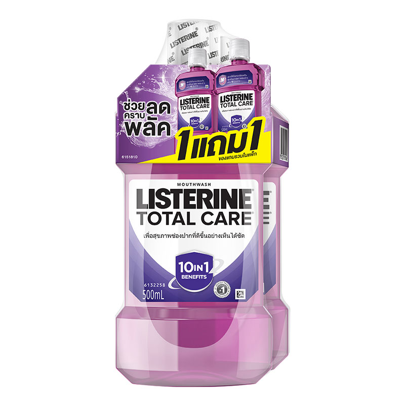 LISTERINE MOUTHWASH TOTAL CARE 500 ml. X 2
