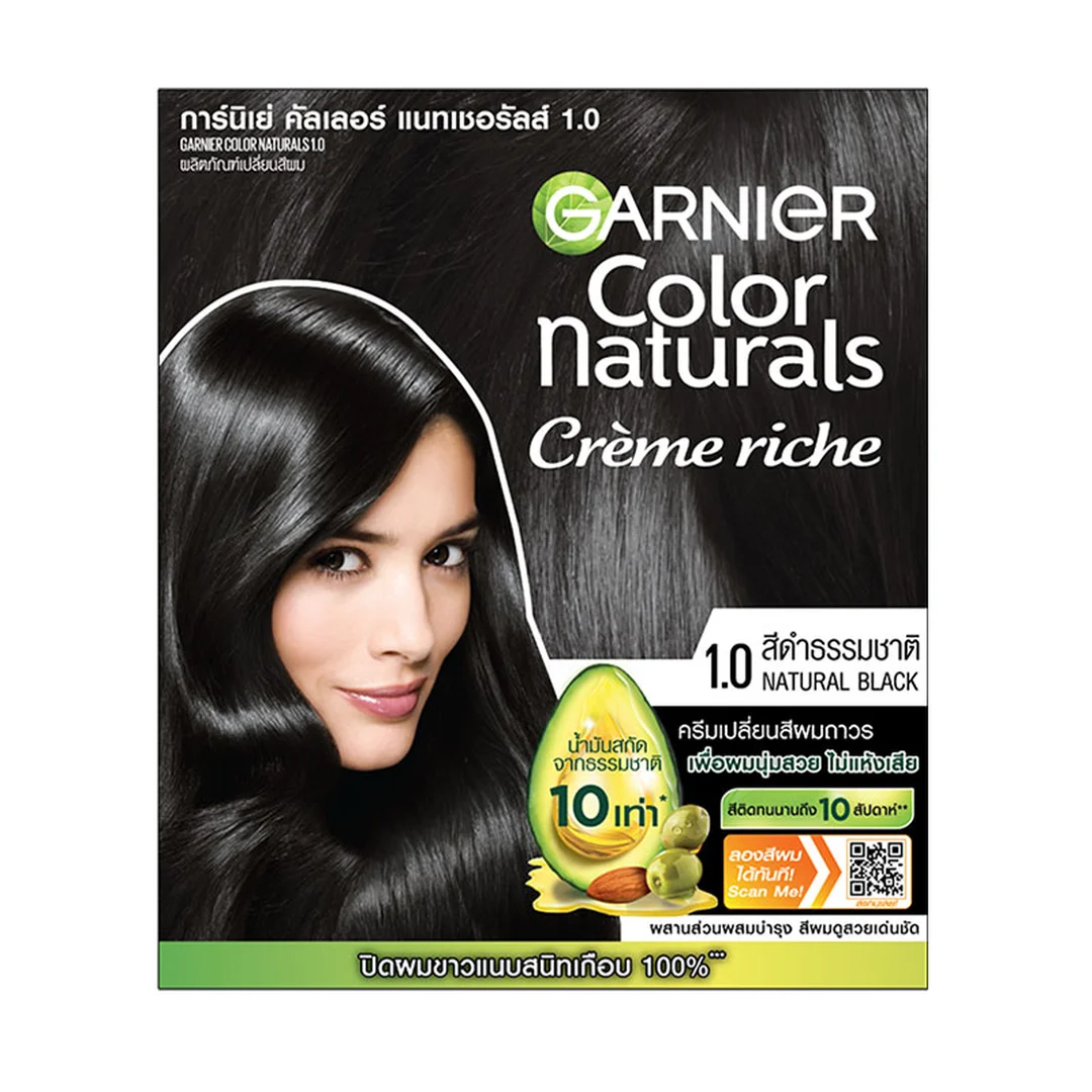 product-main-image