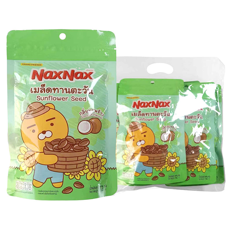 NAXNAX Sunflower Seeds Coconut Flavor 72 g x 6