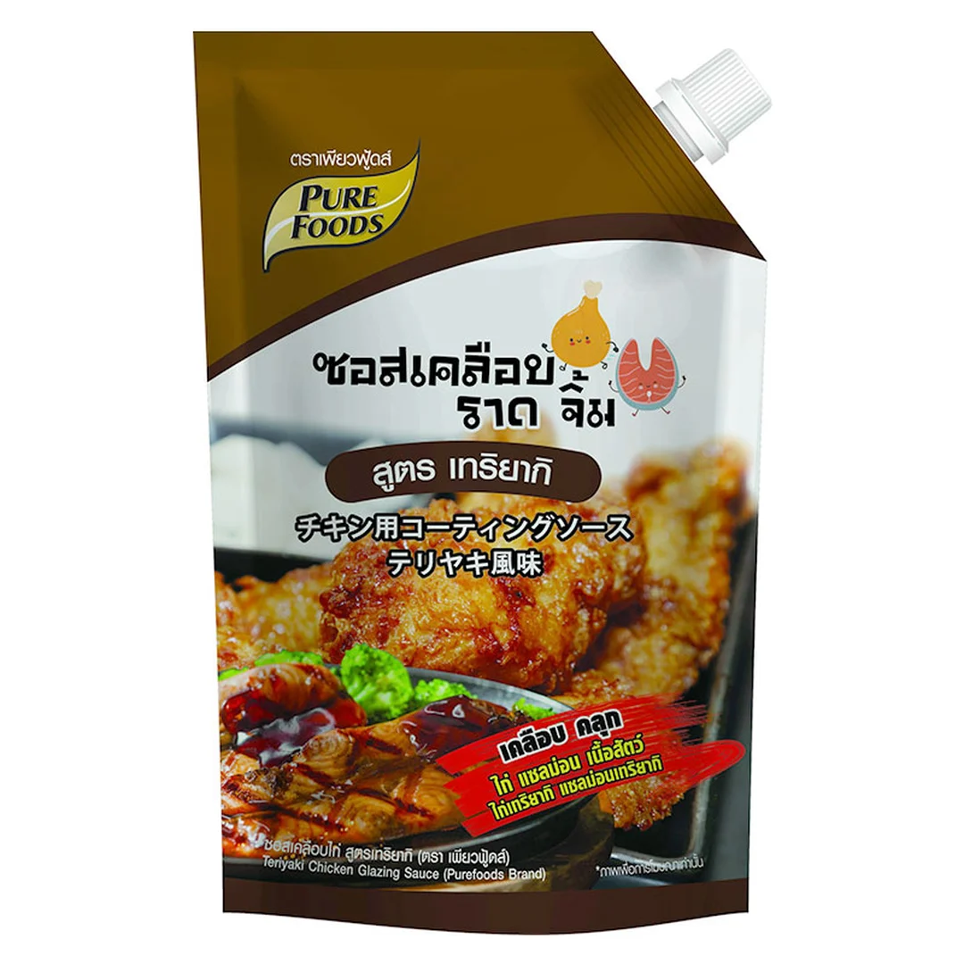 product-main-image