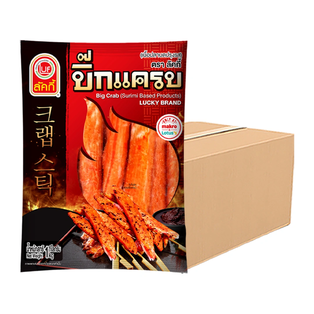 product-main-image