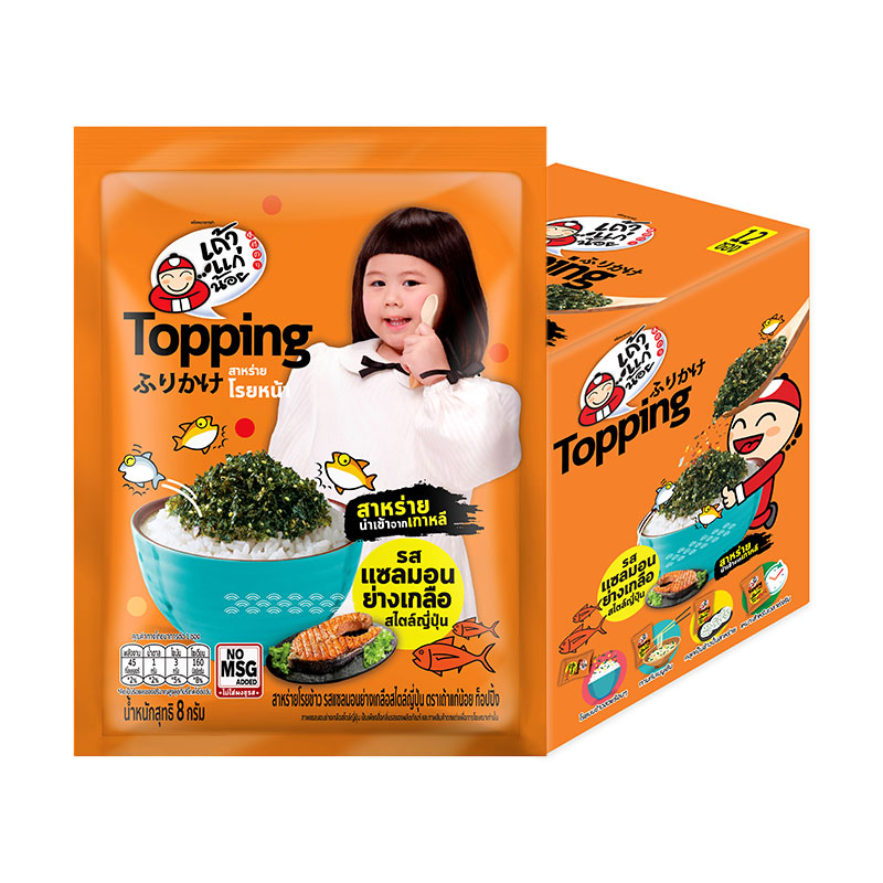 TAOKAENOI Seasoned Seaweed Flakes Grilled Salmon with Salt 96 g (8 g x 12)