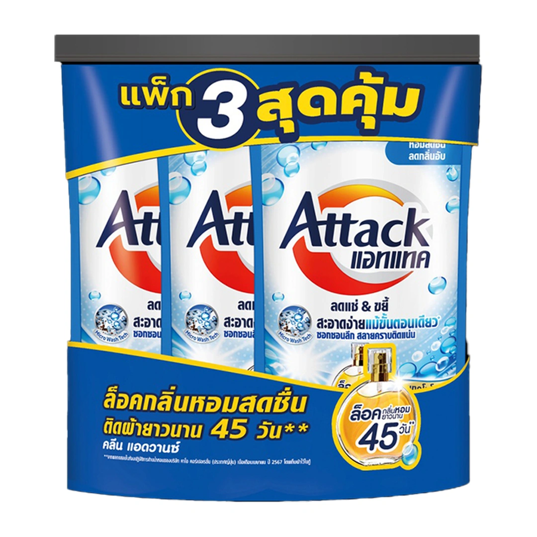 product-main-image