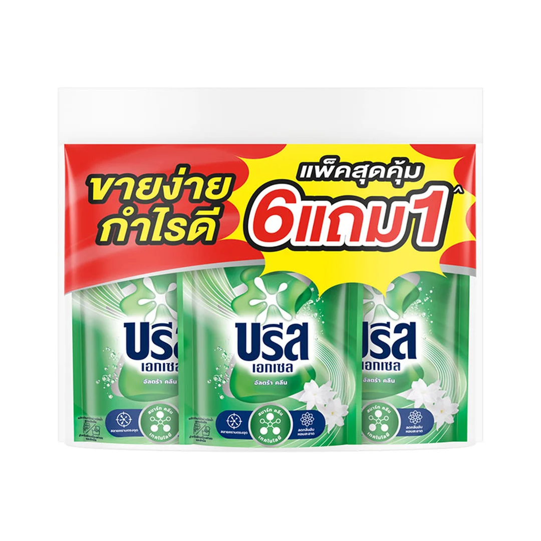 product-main-image