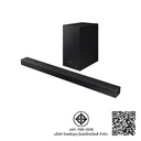 Thumbnail 5 of ซัมซุงลำโพงซาวด์บาร์ #HW-T420/XT