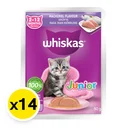 Thumbnail 2 of วิสกัส อาหารเปียกสำหรับลูกแมว รสปลาทู 80 ก. x 14