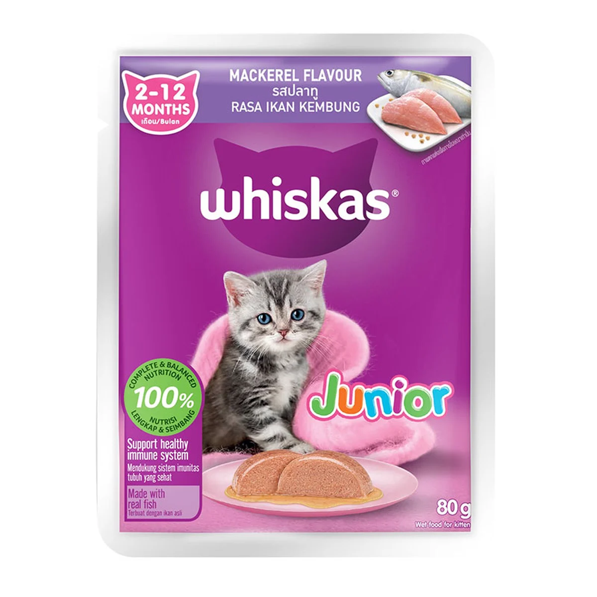 WHISKAS Pouch Kitten Mackerel 80 g x 14