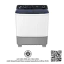Thumbnail 5 of HAIER Washing Machine 2 Tank 9 kg Model HTW90-1217BS