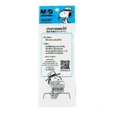 Thumbnail 2 of M&G Erasable Gel Pen Snoopy Mix Pattern 6 pcs