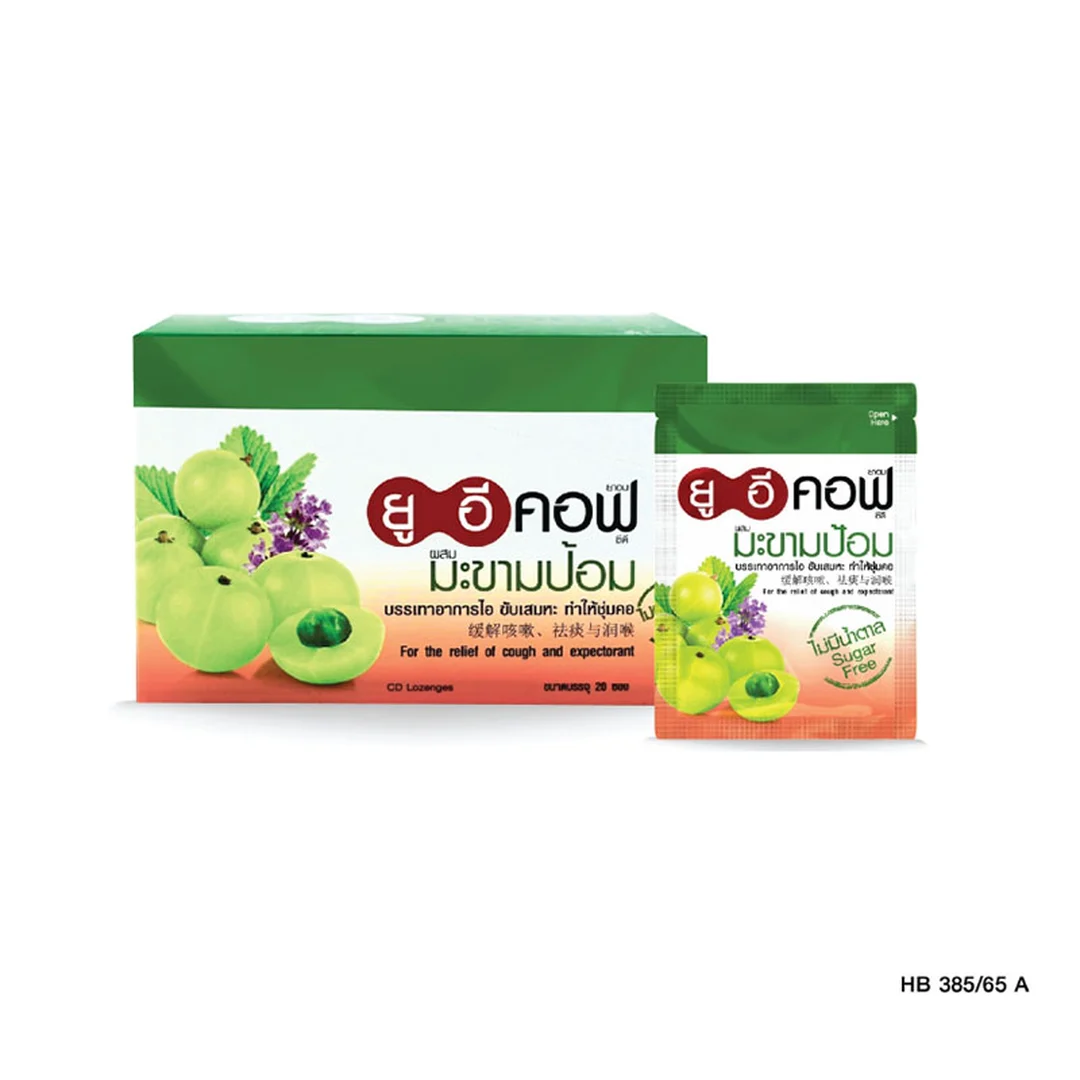 product-main-image