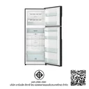 Thumbnail 4 of ฮิตาชิ ตู้เย็น 2 ประตู 14.4 คิว รุ่น RVGX400PF1B