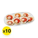 Thumbnail 2 of หอยเชลล์ติดไข่แช่แข็ง ครึ่งฝา 10-12 ซม. 10 แพ็ค