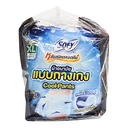 Thumbnail 3 of โซฟี ผ้าอนามัยแบบกางเกง ขนาด XL 2 ชิ้น x 4