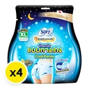 Thumbnail 2 of โซฟี ผ้าอนามัยแบบกางเกง ขนาด XL 2 ชิ้น x 4