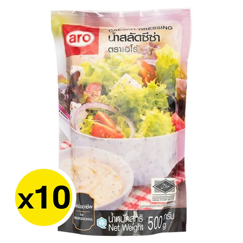 ARO Caesar Dressing 500 g x 12