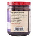 Thumbnail 2 of ลีกุมกี่ ฮอยซินซอส 240 ก.