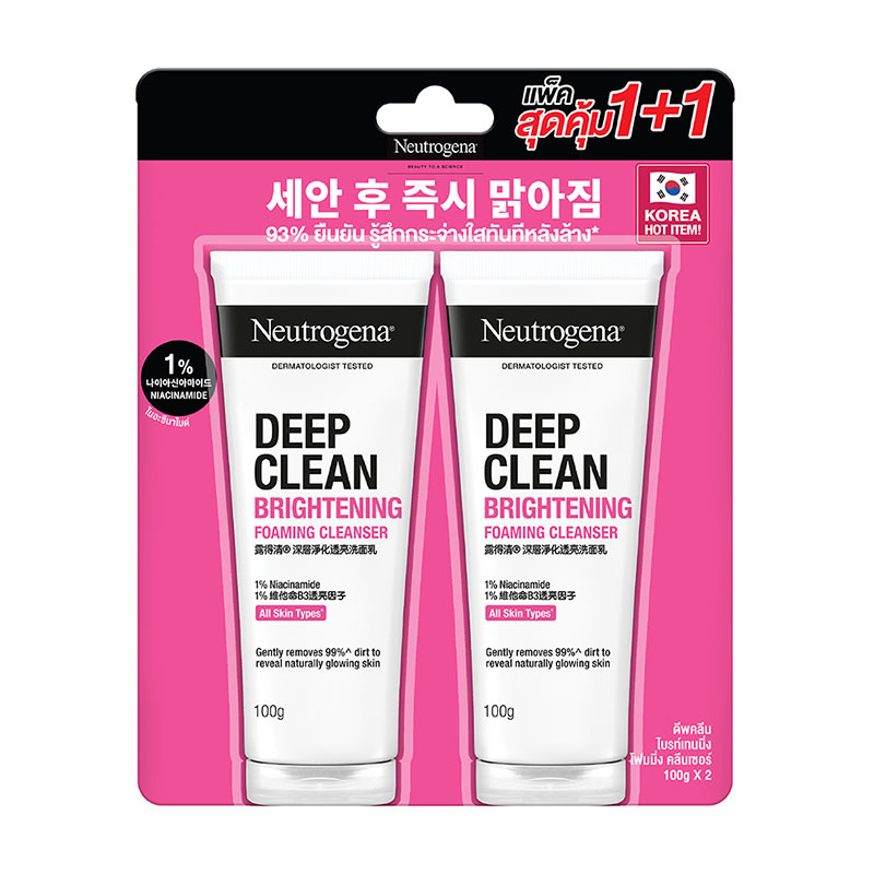 NEUTROGENA Deep Clean Brightening Foam 100 g X 2
