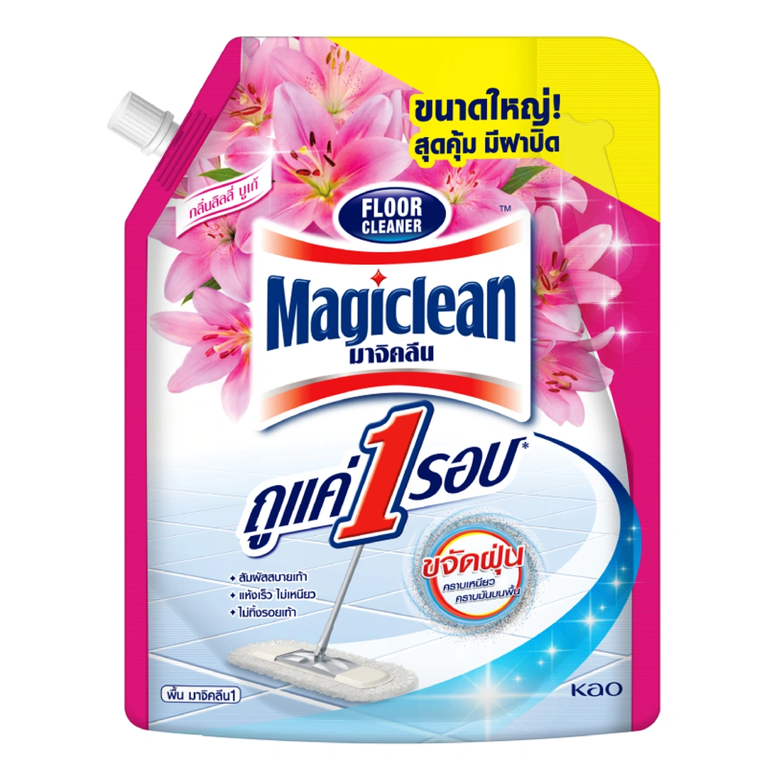 product-main-image