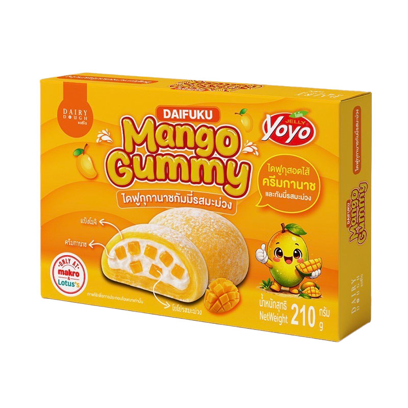 DAIRYDOUGH Daifuku Ganache Gummy Mango 210 g