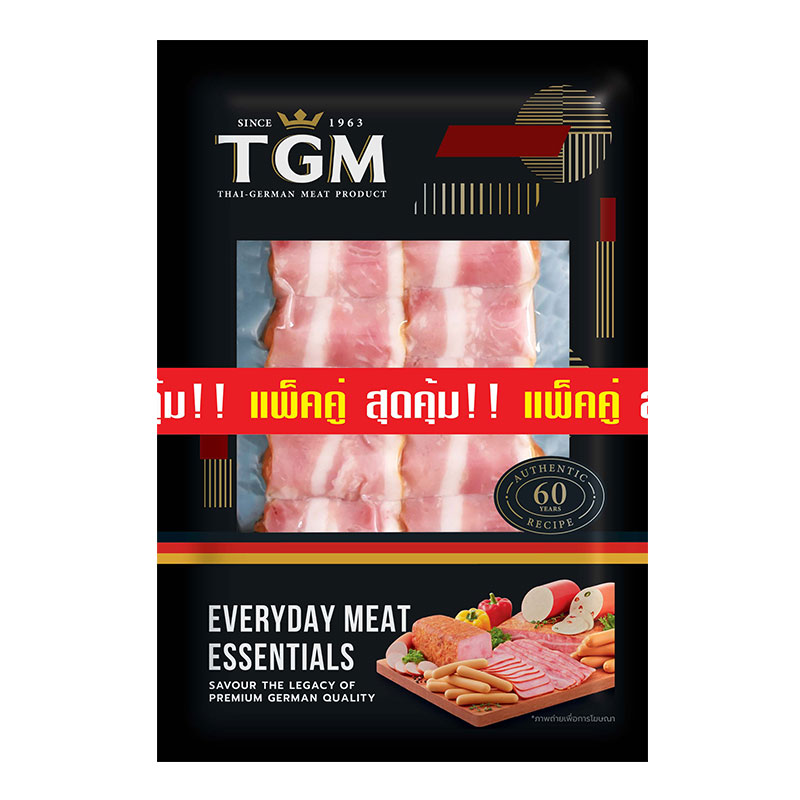 TGM Bacon Wrapped Cocktail Sausage 300 g x 2