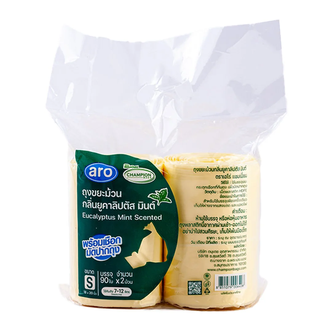 product-main-image