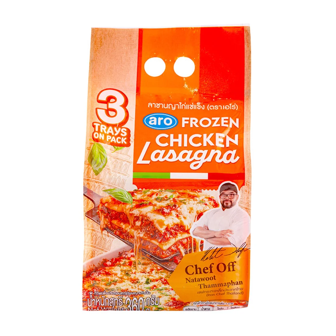 product-main-image