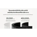 Thumbnail 5 of XIAOMI AIR PURIFIER#4 LITE_1PX