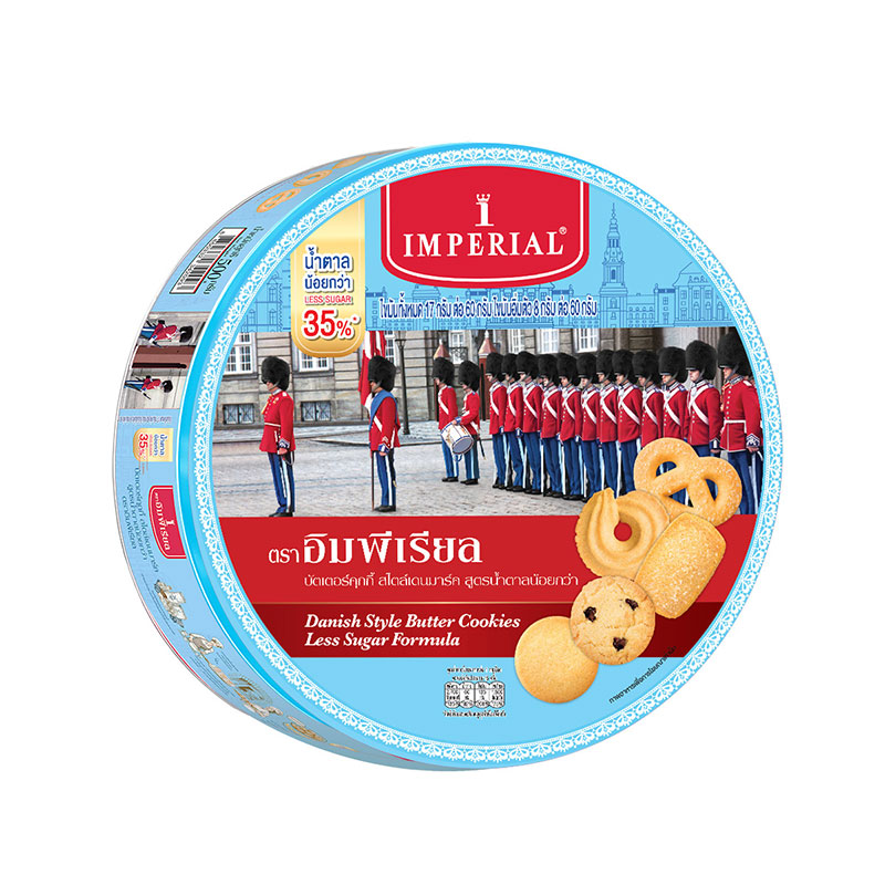 IMPERIAL Butter Cookies Less Sugar 500 g