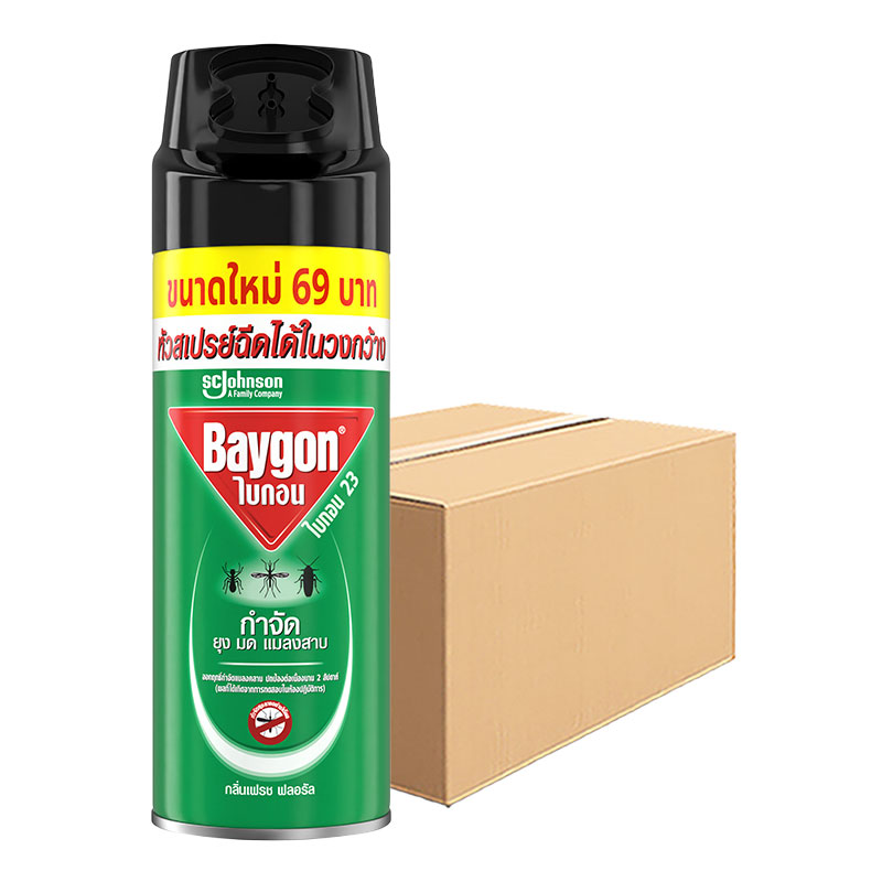 BAYGON Insect Repellent Green Spray 250 ml x 12