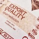 Thumbnail 4 of บัวชมพู ข้าว กข.43 5 กก.