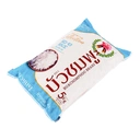 Thumbnail 3 of บัวชมพู ข้าว กข.43 5 กก.