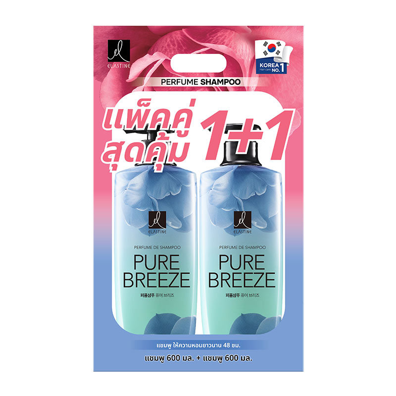 ELASTINE Perfume De Shampoo Pure Breeze 600 ml x 1+1