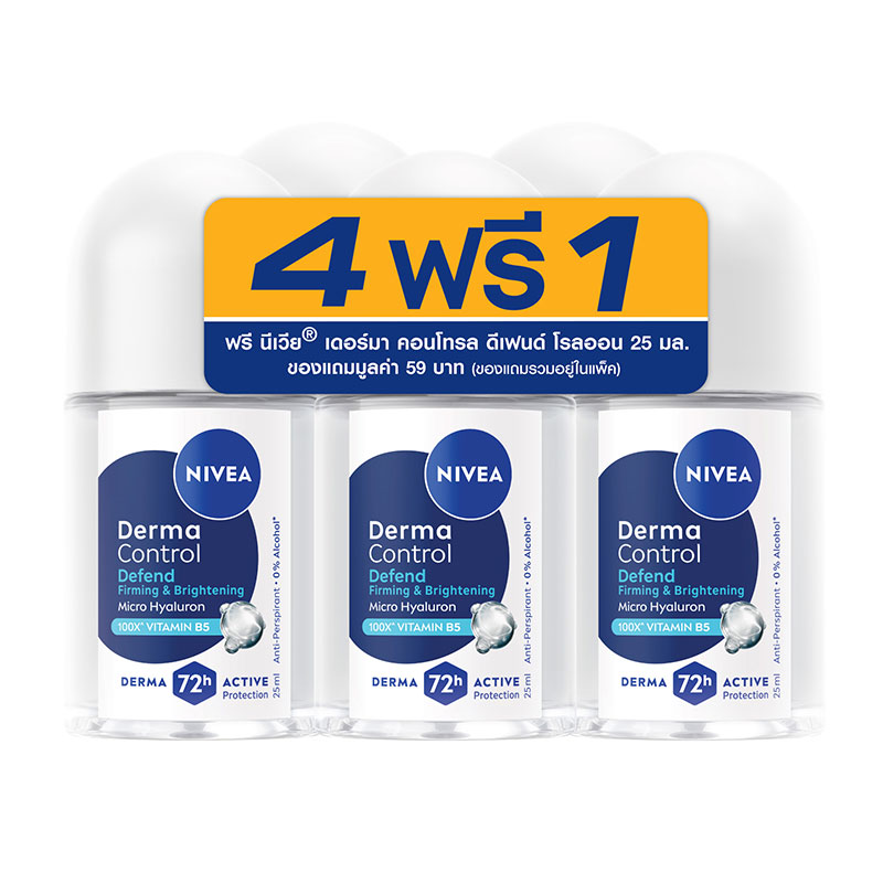NIVEA Women Roll on Derma Defend 25 ml x 4+1