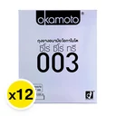 Thumbnail 2 of OKAMOTO 003 CONDOM 2PCSX12