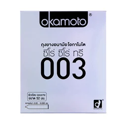 Thumbnail 1 of OKAMOTO 003 CONDOM 2PCSX12