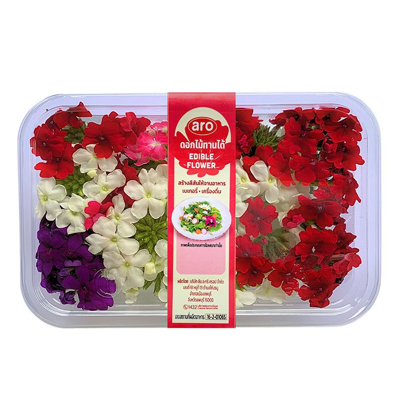 ARO Verbena Edible Flower 10 g