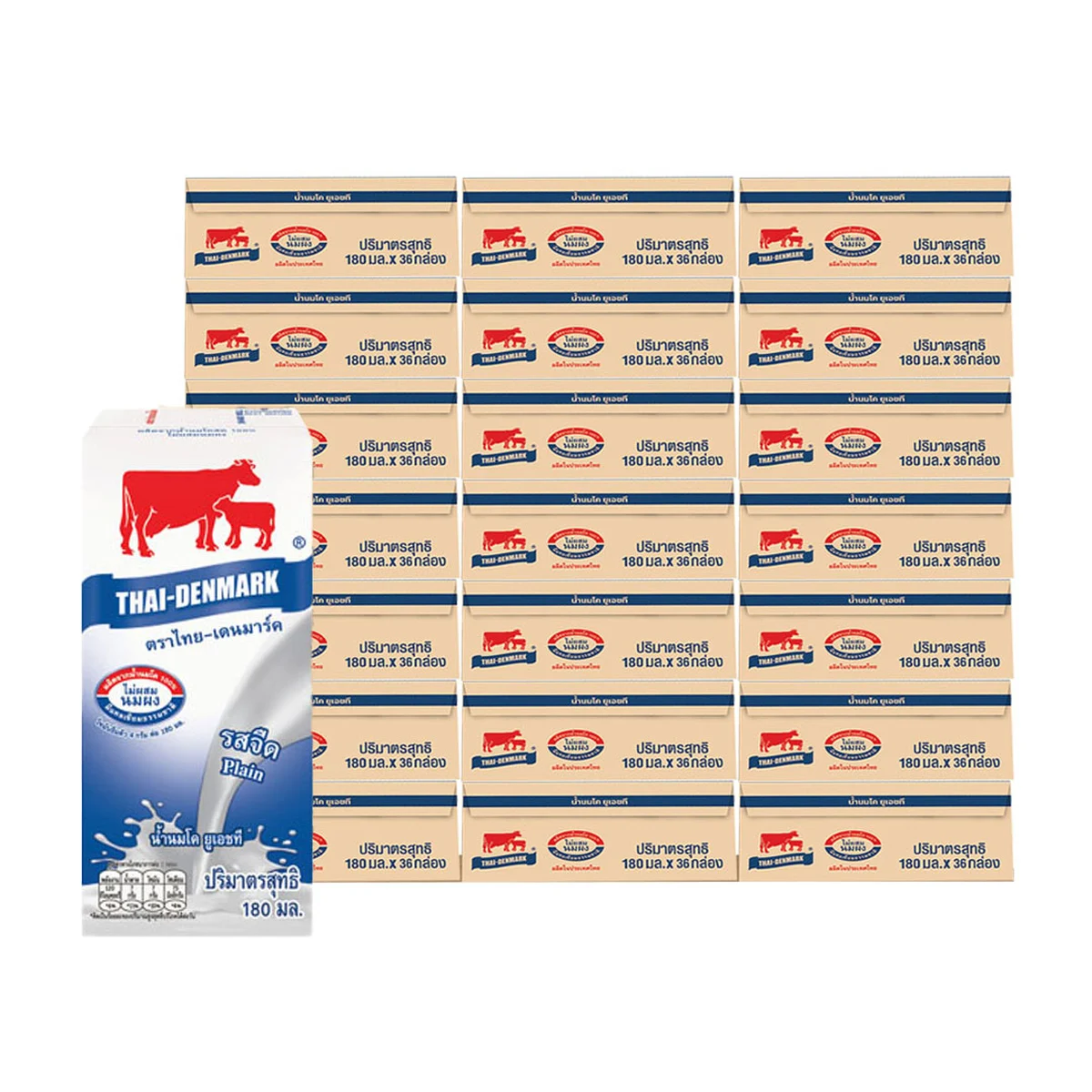 ไทย-เดนมาร์ค นมยูเอชที รสจืด 180 มล. 36 กล่อง x 25 ลัง