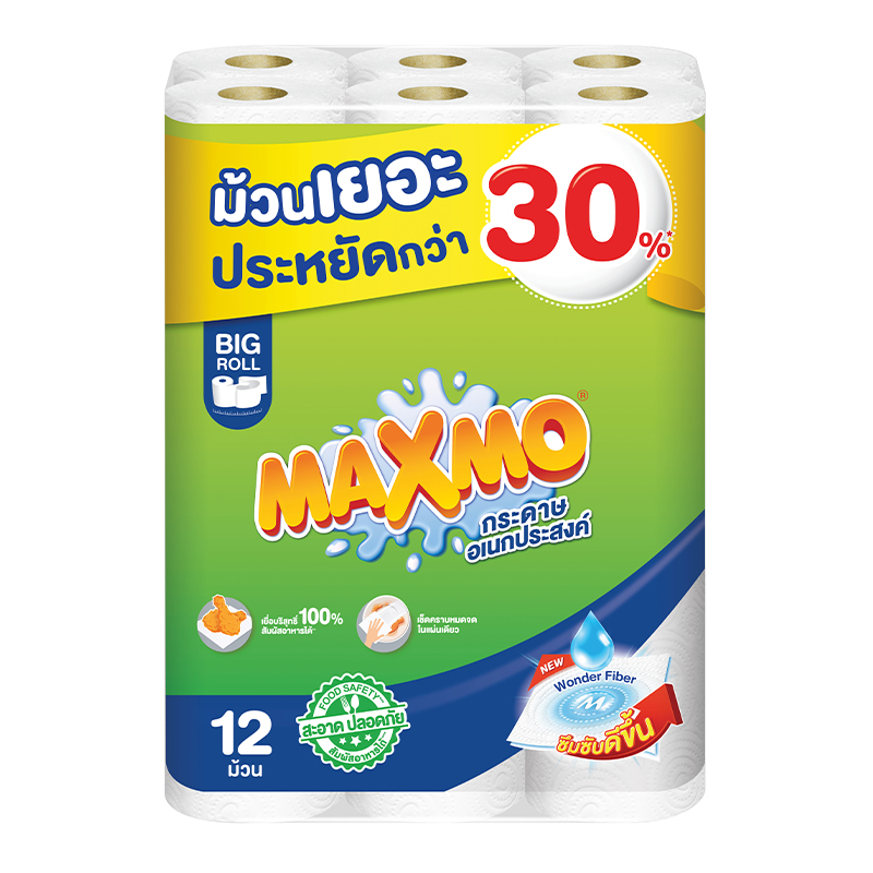 MAXMO KITCHEN TOWEL 12 ROLL X 1