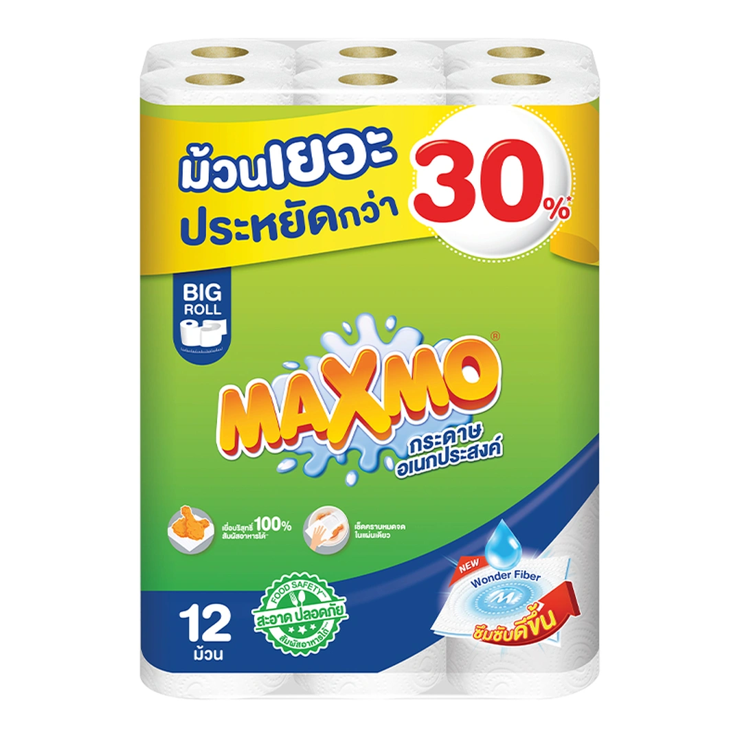 product-main-image