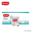 Thumbnail 3 of ไทเกอร์พล๊าส ผ้าก๊อชใยสังเคราะห์ 2x2 นิ้ว x 12